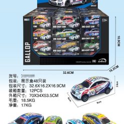 ZESTAW SAMOCHÓD MINI SPORTOWY DLA DZIECI.