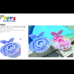 MATERAC DMUCHANY DO BASENU 60CM.