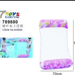 MATERAC DMUCHANY DO BASENU 70x130CM.