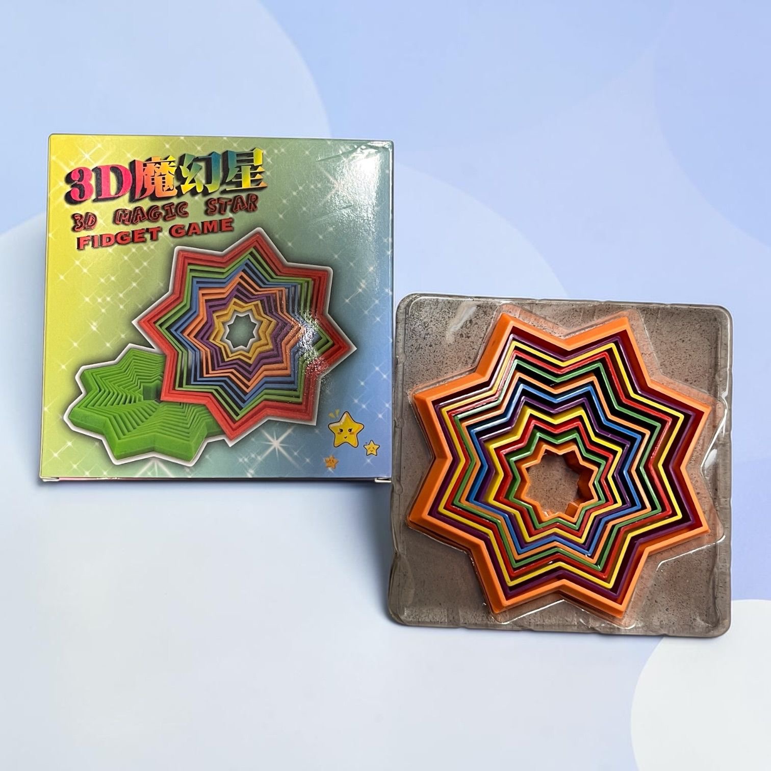 ZABAWKA ANTYSTRESOWA FIDGET 3D MAGICZNA 10CM.