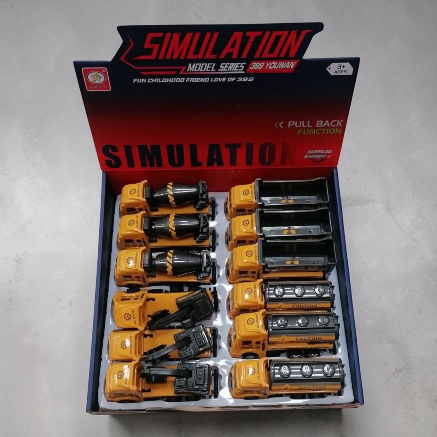 CIĘŻARÓWKA AUTO POJAZDY MASZYNY BUDOWLANE DLA DZIECI.