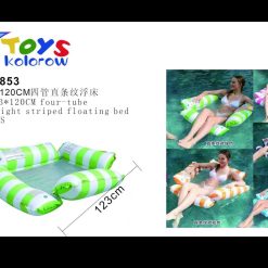 MATERAC DMUCHANY DO BASENU 123CM.