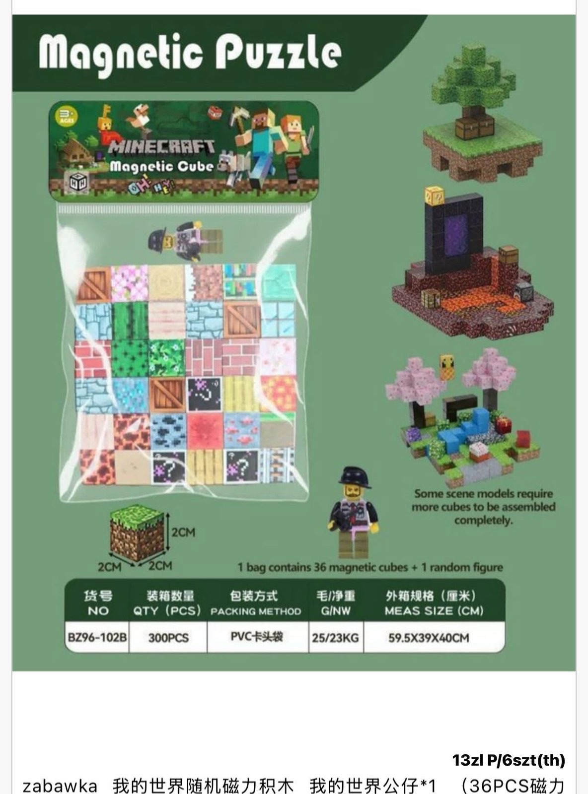 KLOCKI MAGNETYCZNE MINECRAFT 36 ELEMENTÓW.