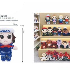 MASKOTKA PLUSZAK STRANGER THINGS DLA DZIECI 22CM.