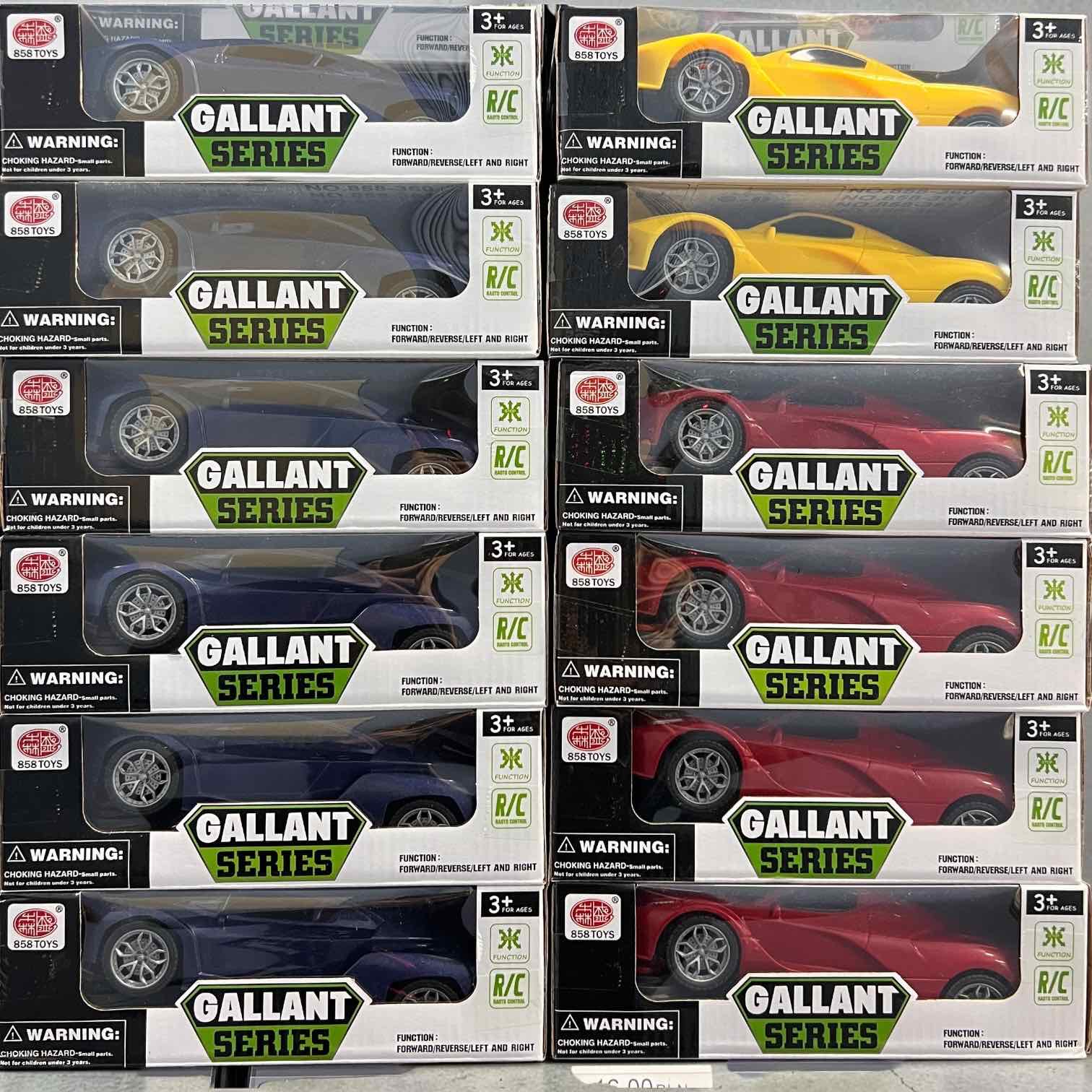 SAMOCHÓD SPORTOWY ZDALNIE STEROWANY NA PILOT.