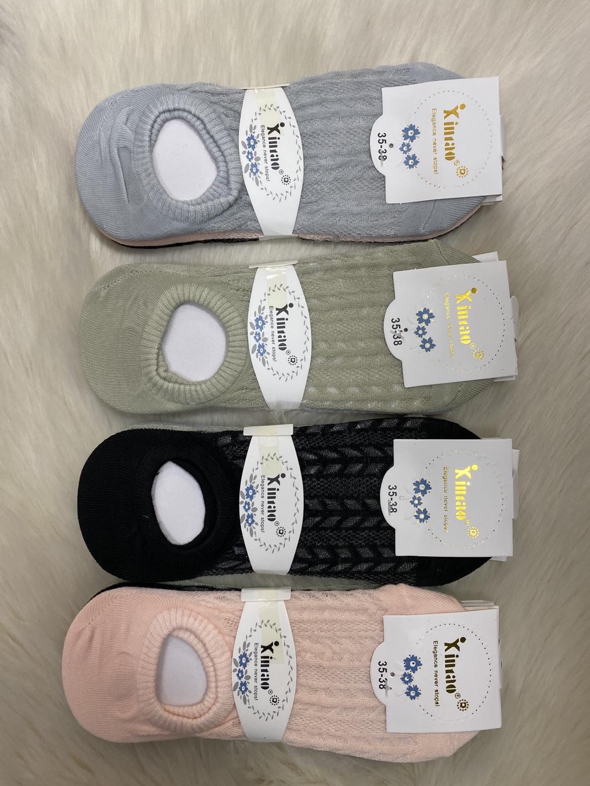 SKARPETKI STOPKI MODNE CUTE DAMSKIE.