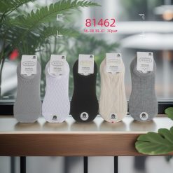 SKARPETKI STOPKI MODNE CUTE DAMSKIE.