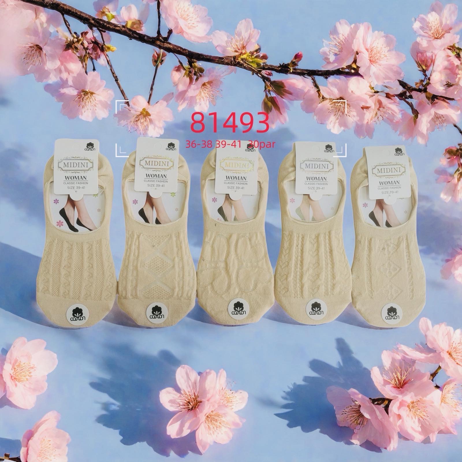 SKARPETKI STOPKI MODNE CUTE DAMSKIE.