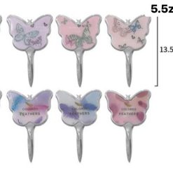 LUSTERKO CUTE DO KOSMETYCZKI 13CM.