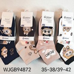 SKARPETKI STOPKI MODNE CUTE DAMSKIE.