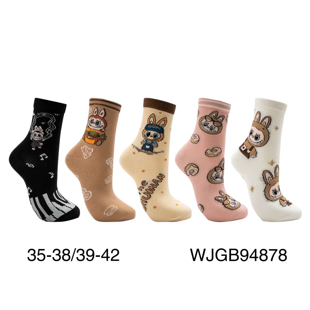 SKARPETKI STOPKI MODNE CUTE DAMSKIE.