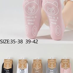 SKARPETKI STOPKI MODNE CUTE DAMSKIE.