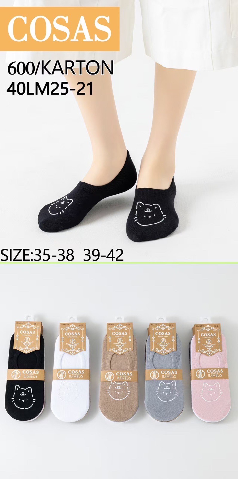 SKARPETKI STOPKI MODNE CUTE DAMSKIE.