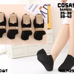 SKARPETKI STOPKI MODNE CUTE DAMSKIE.