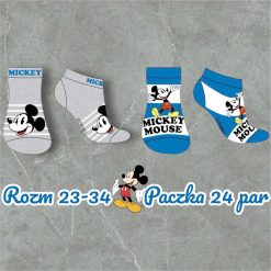 SKARPETKI MODNE CUTE DLA DZIECI.