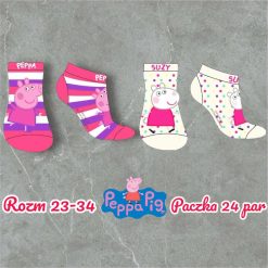 SKARPETKI MODNE CUTE DLA DZIECI.