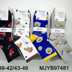 SKARPETKI STOPKI MODNE CUTE DAMSKIE.