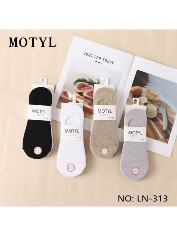 SKARPETKI STOPKI MODNE CUTE DAMSKIE.