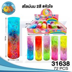 SLIME CUTE PLASTYCZNA DLA DZIECI.