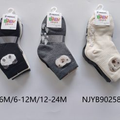 SKARPETKI MODNE CUTE DLA DZIECI.