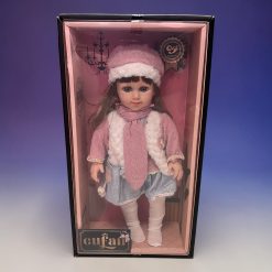 LALKA CUTE BEAUTYFUL CULAN DLA DZIECI 40CM.