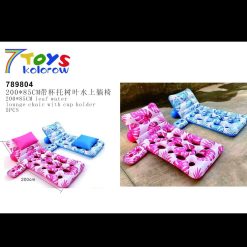 MATERAC DMUCHANY DO BASENU 200CM.