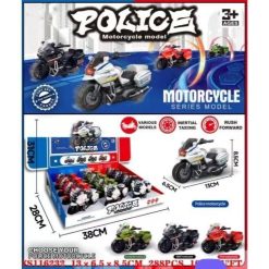 MOTORY ZABAWKI ŚWIATŁO DŻWIĘK DLA DZIECI.