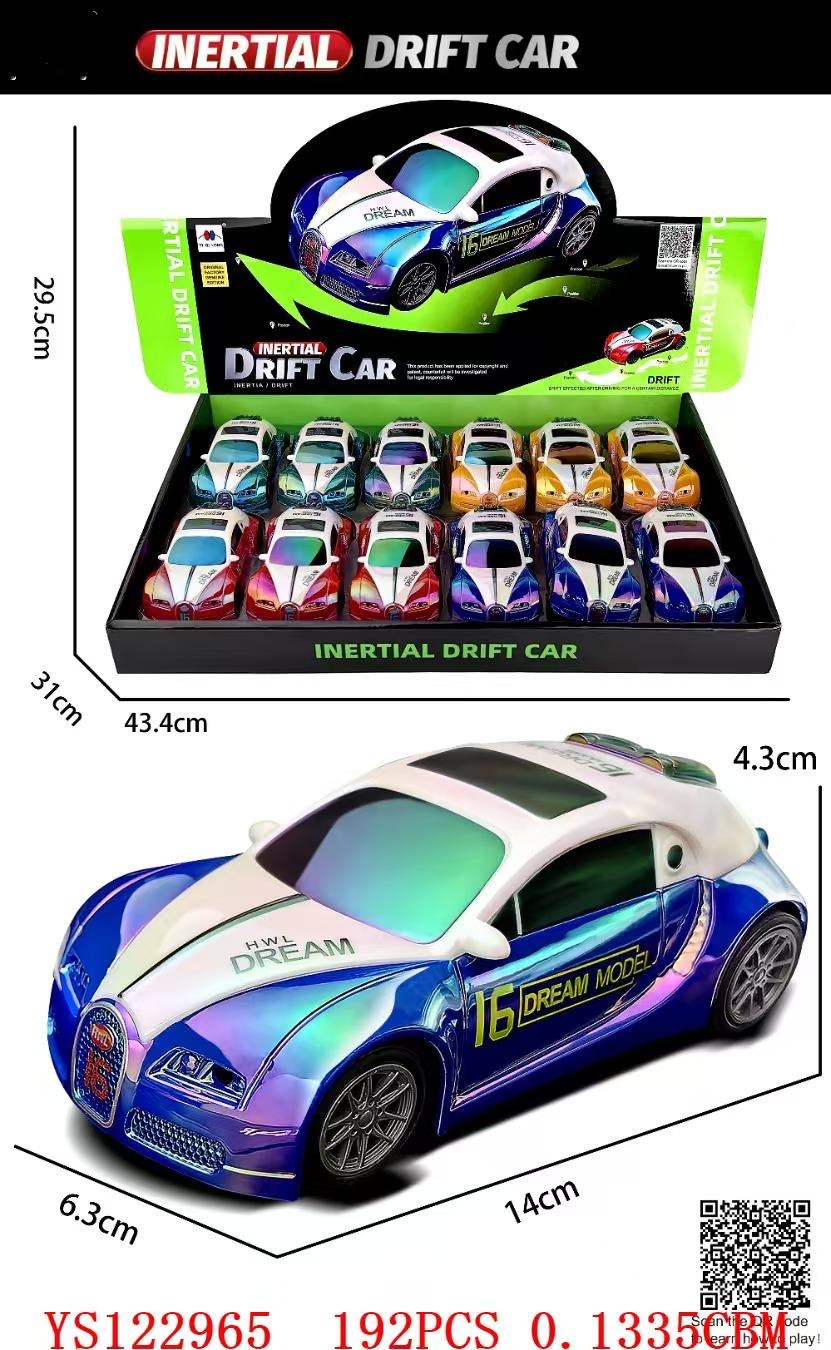 ZABAWKA AUTO CUTE ŚWIATŁO DŻWIĘK DLA DZIECI.