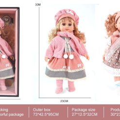 LALKA CUTE BEAUTYFUL CULAN DLA DZIECI 30CM.