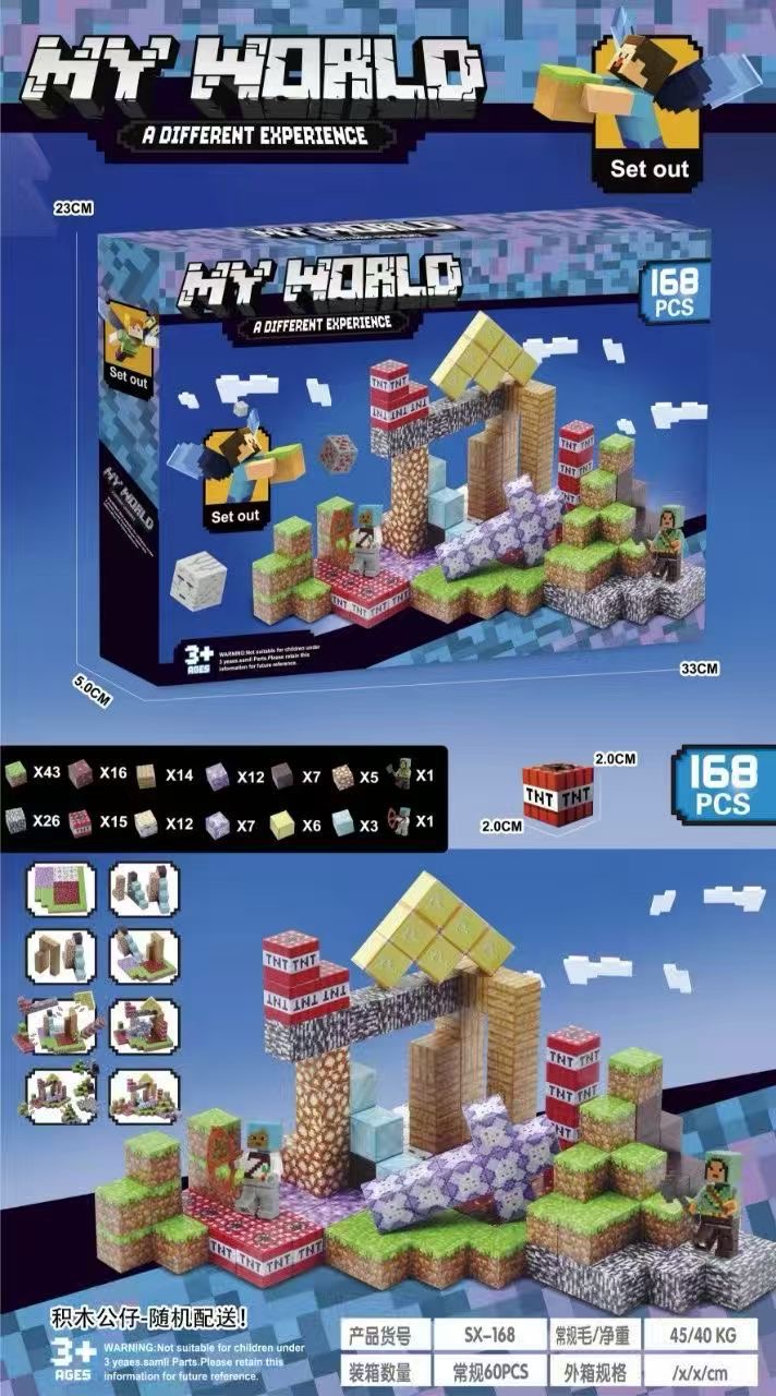 KLOCKI MAGNETYCZNE MY WORLD 168 ELEMENTÓW.