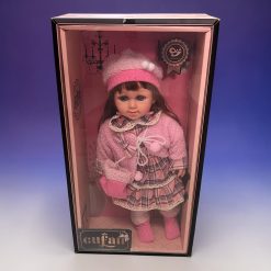 LALKA CUTE BEAUTYFUL CULAN DLA DZIECI 40CM.