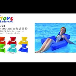 MATERAC DMUCHANY DO BASENU 120CM.