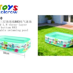 MATERAC DMUCHANY DO BASENU 56CM.