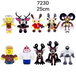 MASKOTKA PLUSZAK 99 NIGHTS DLA DZIECI 25CM.