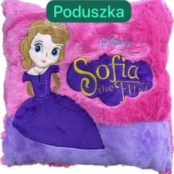 PODUSZKA SOFIA DLA DZIECKA 40x40CM.