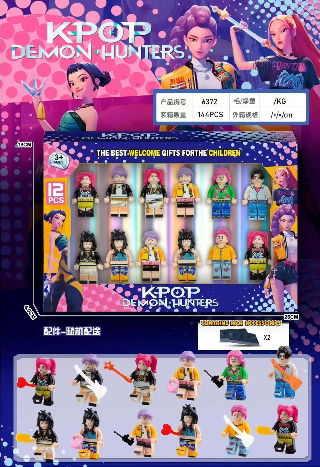 ZESTAW FIGURKI K-POP 12PCS DLA DZIECI.