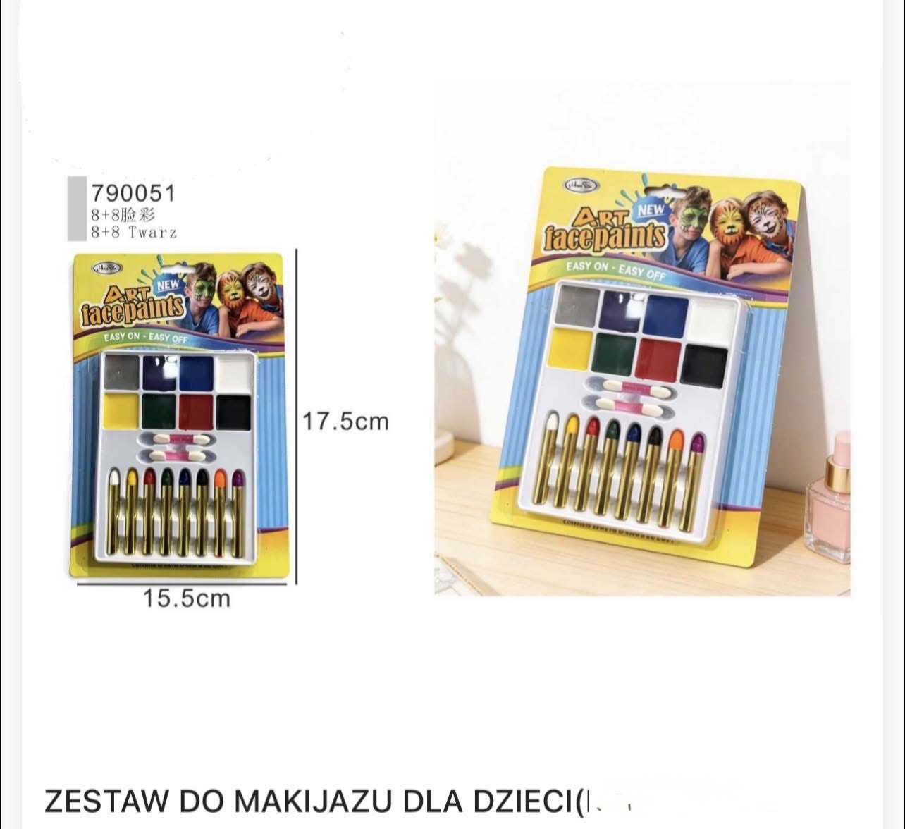 ZESTAW DO MAKIJAŻU DLA DZIECI.