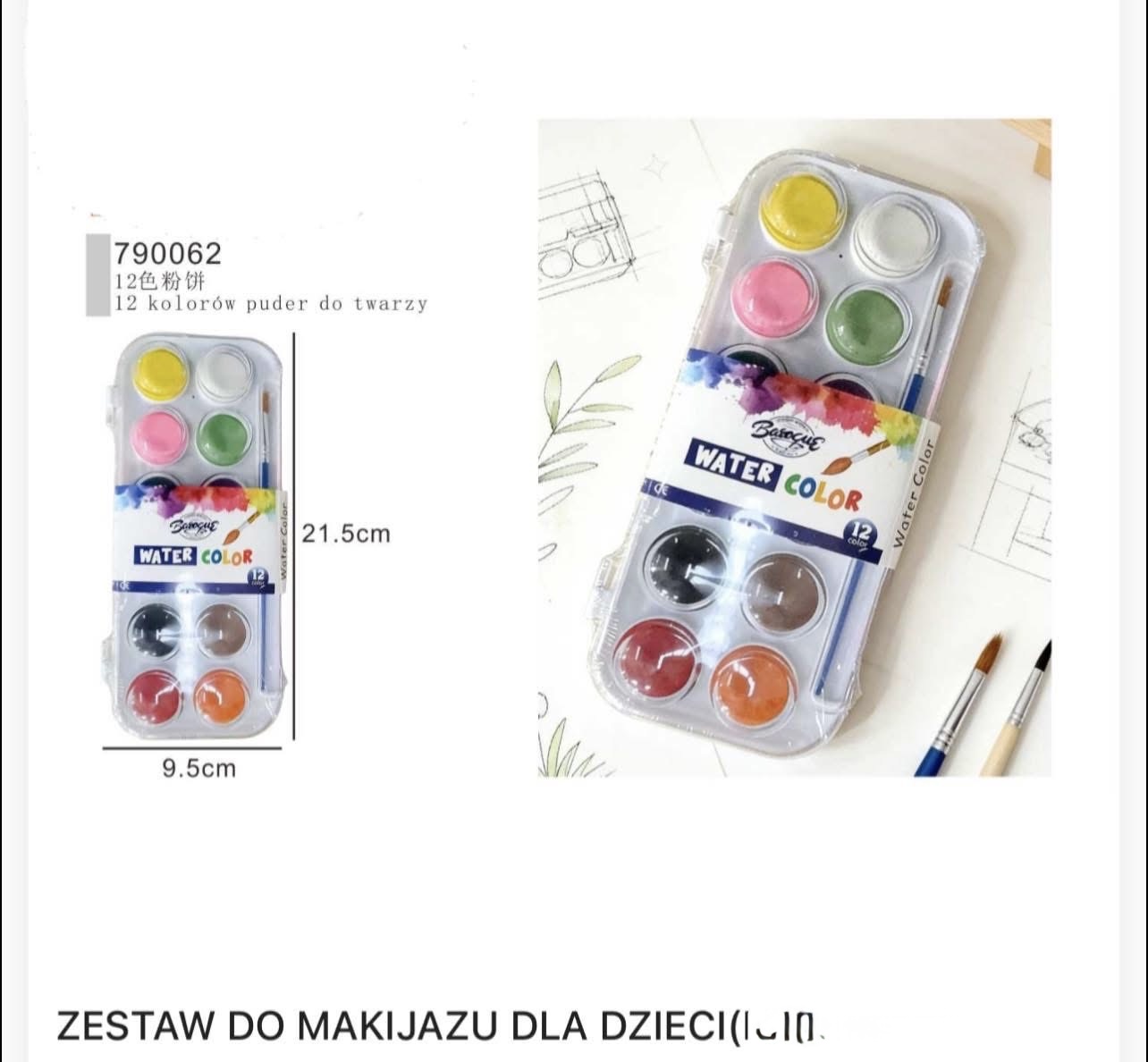 ZESTAW DO MAKIJAŻU DLA DZIECI.