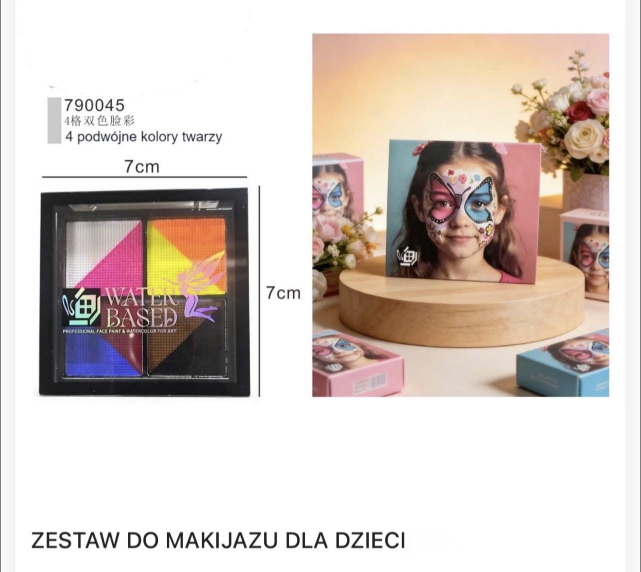 ZESTAW DO MAKIJAŻU DLA DZIECI.