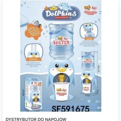 DOZOWNIK MINI WODY CUTE DLA DZIECI.