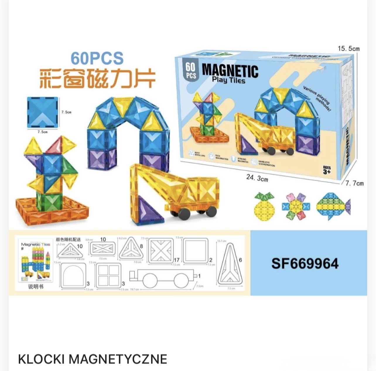 KLOCKI MAGNETYCZNE KONSTRUKCYJNE 60 ELEMENTÓW.