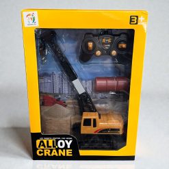 DŹWIG ZDALNIE STEROWANY NA PILOT INTERAKTYWNY.
