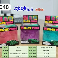 GNIOTKI ANTYSTRESOWE NEEDOH CUBE 5CM.