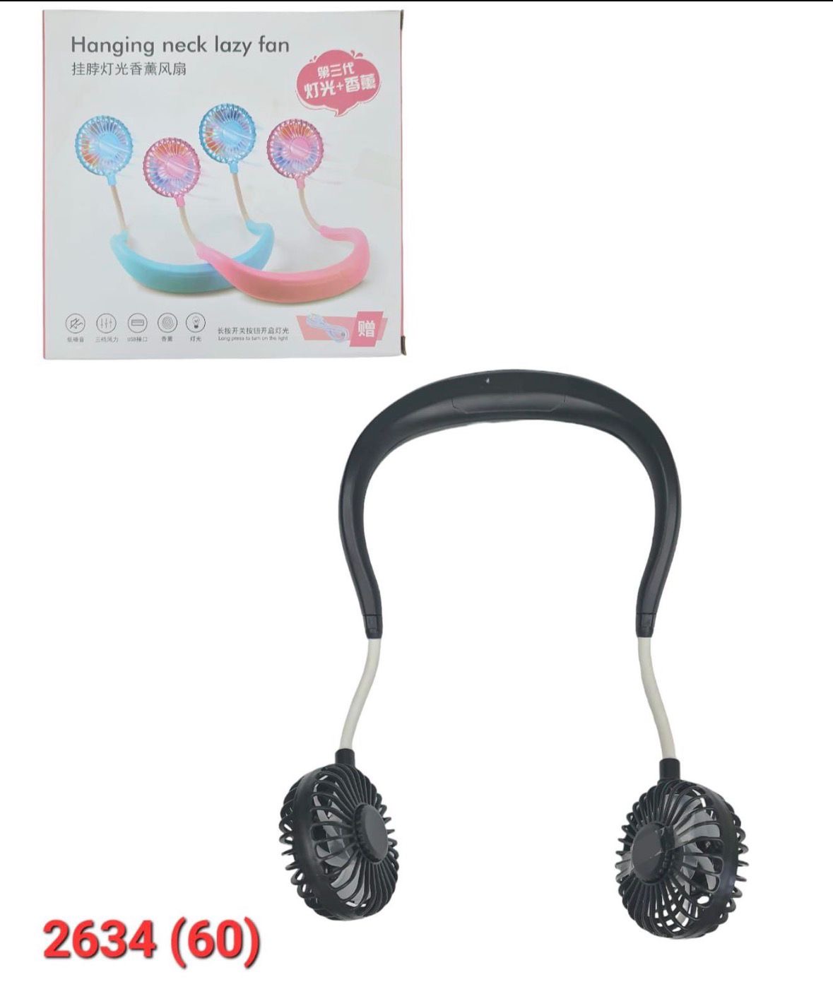 WENTYLATOR MINI NA SZYJĘ USB BEZPRZEWODOWY. - obrazek 3