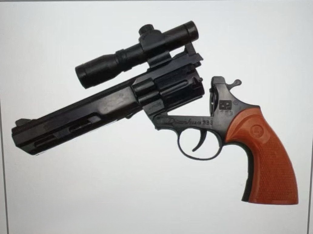 PISTOLET PLASTIKOWY NA SPŁONKĘ.