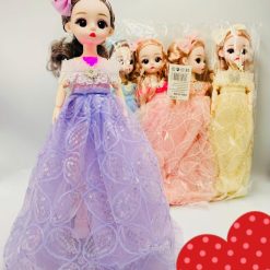 BRELOK LALKA CUTE DO KLUCZY 15CM.