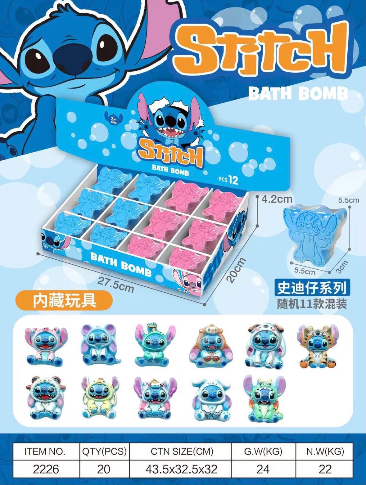 STITCH BOMBY KĄPIELOWE DLA DZIECI Z NIESPODZIANKĄ.
