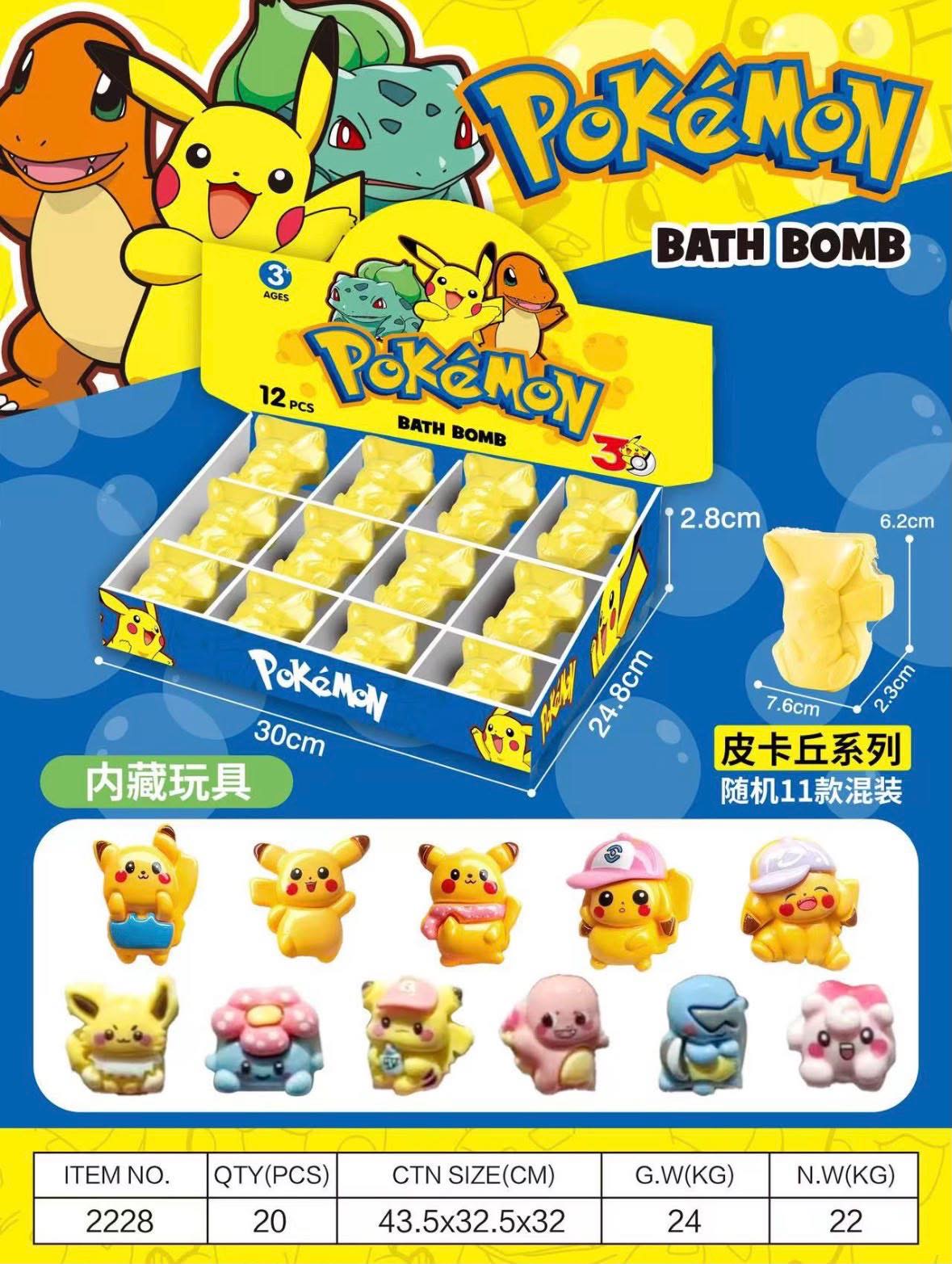 POKEMON BOMBY KĄPIELOWE DLA DZIECI Z NIESPODZIANKĄ.