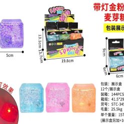 GNIOTKI ANTYSTRESOWE CUBE LED 5CM DLA DZIECI.