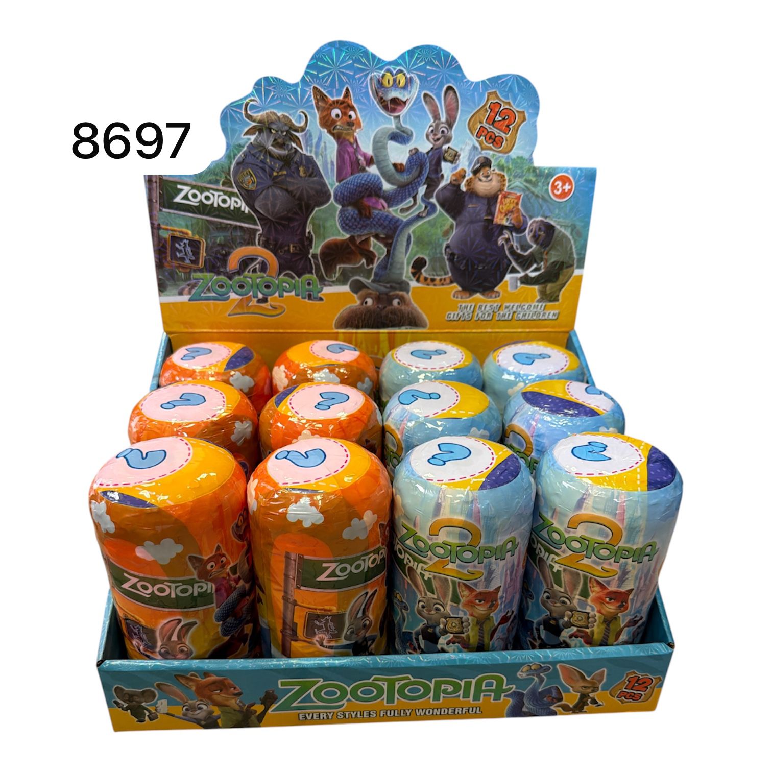 TUBA FIGURKA ZOOTOPIA DLA DZIECI.